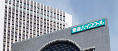 洋書 ACCA Approved Interactive Text 20211_Nagase Corporation